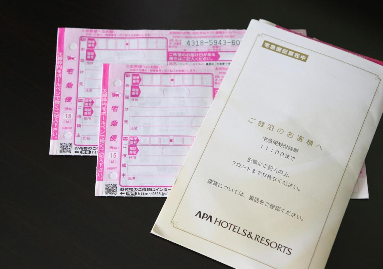 Apa Hotel Osaka Temma Luaran gambar